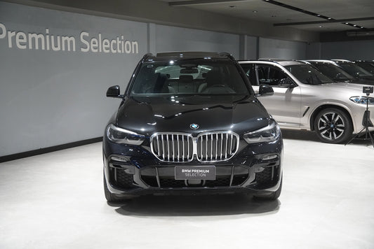 BMW X5 3.0 I6 TURBO HÍBRIDO XDRIVE45E M SPORT AUTOMÁTICO 2021