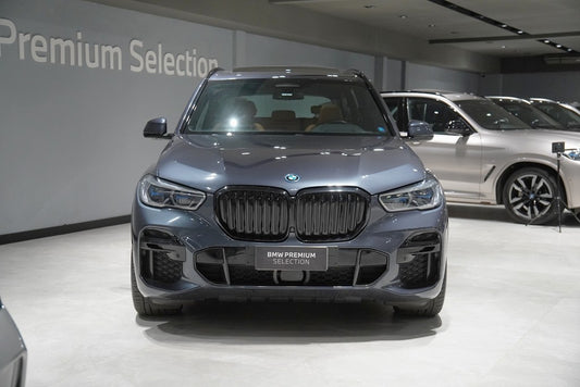 BMW X5 3.0 I6 TURBO HÍBRIDO XDRIVE45E M SPORT AUTOMÁTICO 2022