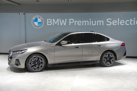 BMW 530e 2.0 TWINPOWER PHEV M SPORT AUTOMÁTICO 2025