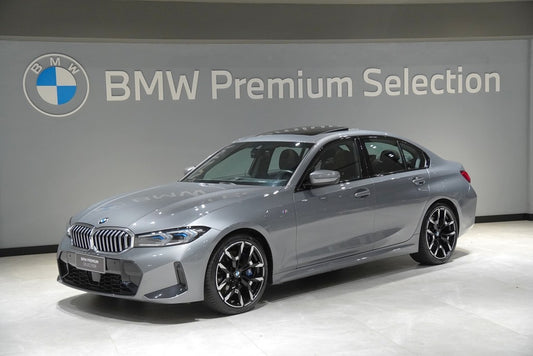BMW 320i 2.0 16V TURBO FLEX M SPORT AUTOMÁTICO 2026