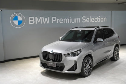 BMW X1 2.0 16V TURBO GASOLINA SDRIVE20I M SPORT STEPTRONIC 2023