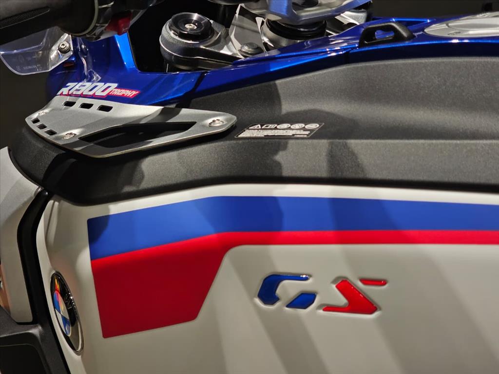 BMW R 1300 GS ADVENTURE TROPHY 2025