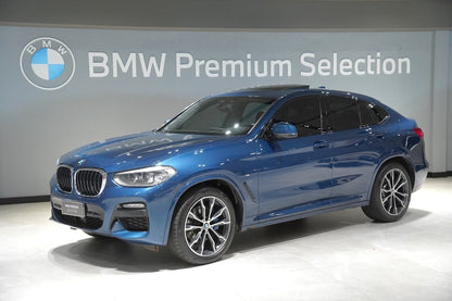 BMW X4 2.0 16V GASOLINA XDRIVE30I M SPORT STEPTRONIC 2021