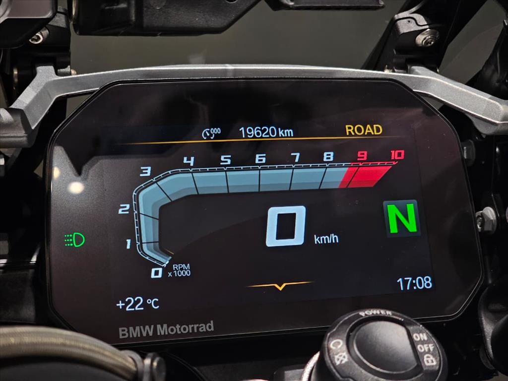 BMW R 1250 GS PREMIUM 2023