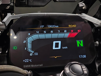 BMW R 1250 GS PREMIUM 2023