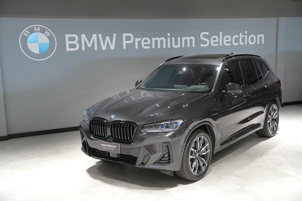 BMW X3 2.0 16V HÍBRIDO X LINE XDRIVE30E STEPTRONIC 2024