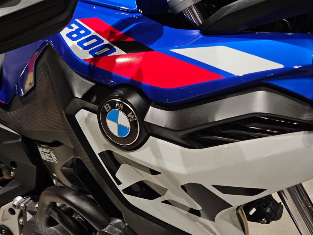 BMW F 800 GS Plus 2025 — foto 3 de 8 (ampliada)