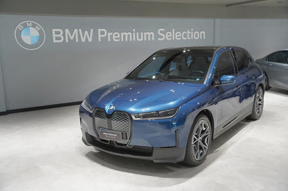 BMW iX ELÉTRICO XDRIVE40 2022
