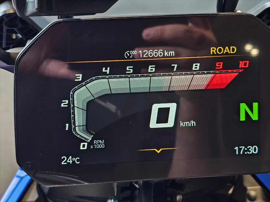 BMW R 1300 GS TROPHY 2024