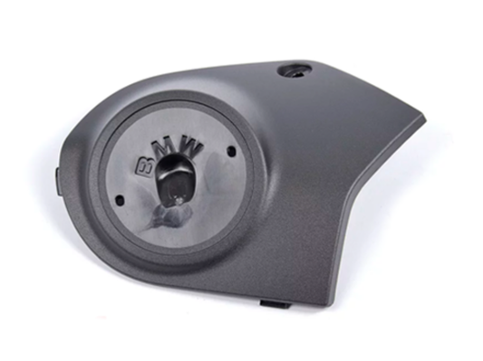 Tampa da Cobertura Carenagem Lateral BMW R 1250 GS / R 1200 GS / R 1250 GSA N3