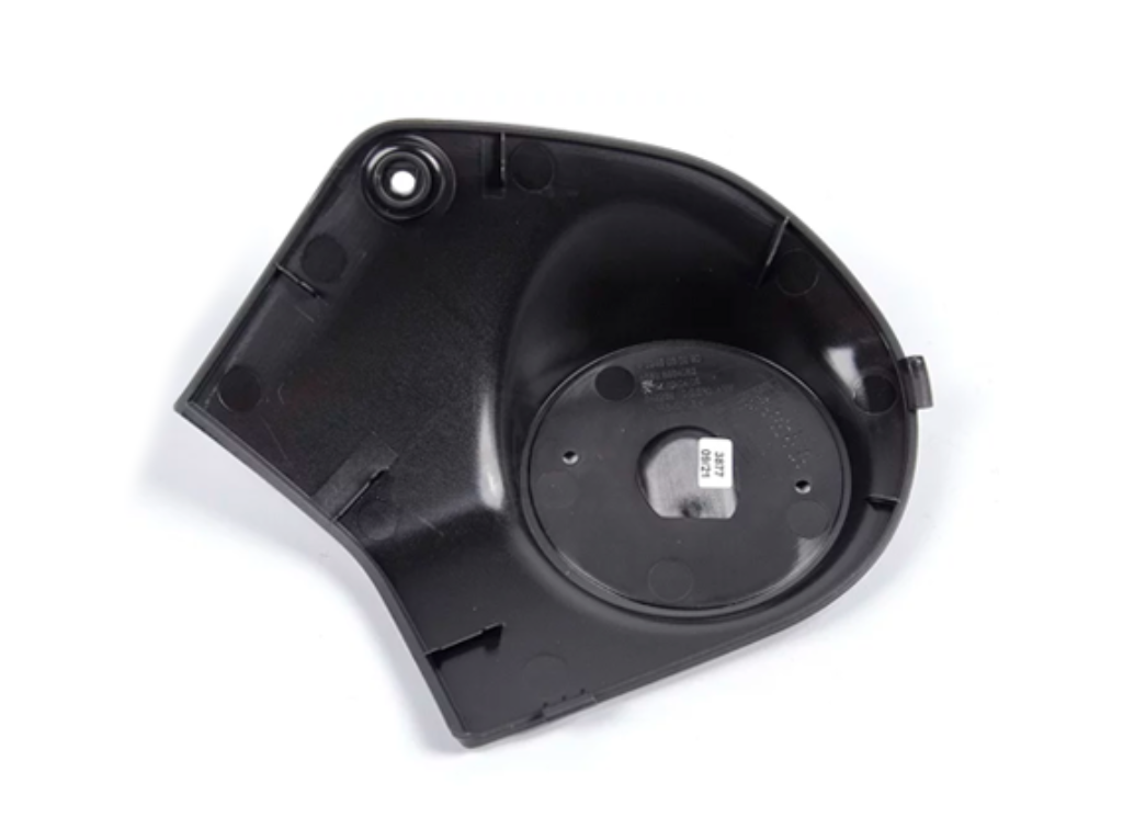 Tampa da Cobertura Carenagem Lateral BMW R 1250 GS / R 1200 GS / R 1250 GSA N3 46638564062 — BMW Motorrad - vista 2