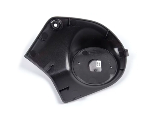 Tampa da Cobertura Carenagem Lateral BMW R 1250 GS / R 1200 GS / R 1250 GSA N3