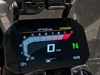BMW R 1300 GS ADVENTURE TRIPLE BLACK 2026