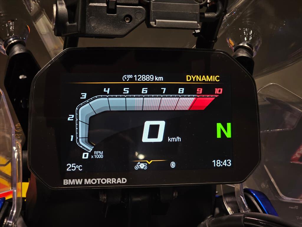 BMW R 1300 GS ADVENTURE TROPHY 2025