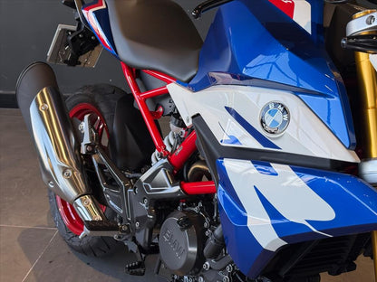 BMW G 310 R 2025