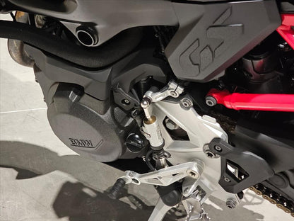 BMW F 900 GS PLUS 2025