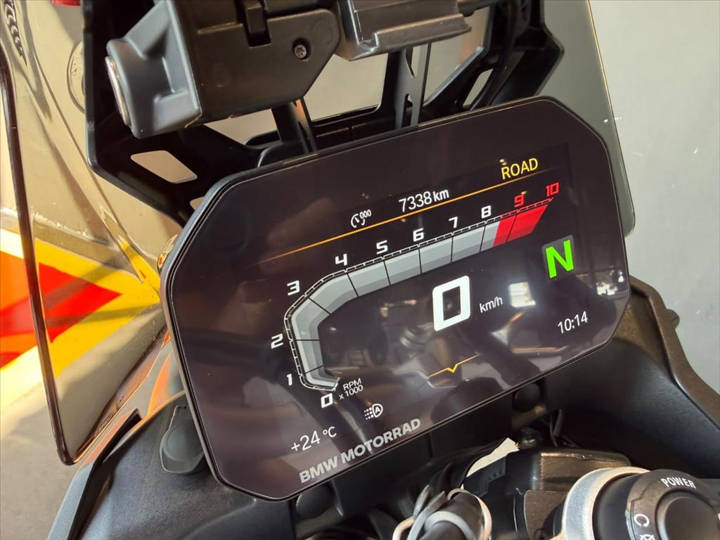 BMW F 900 GS TROPHY 2025