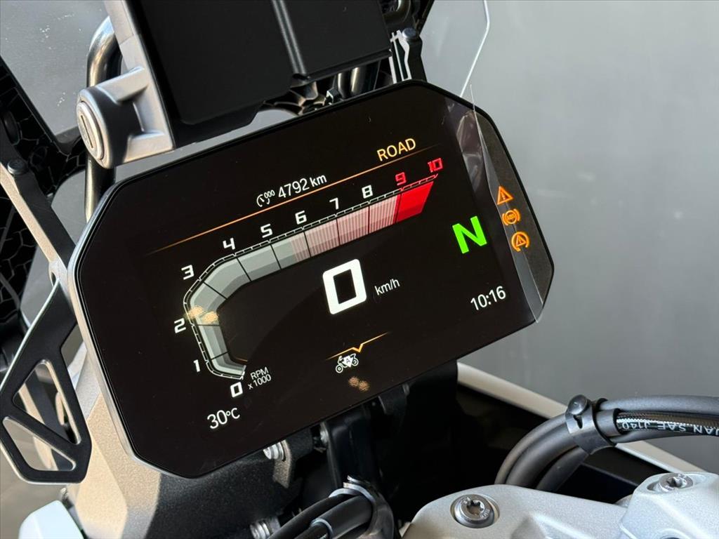 BMW R 1300 GS PLUS 2024