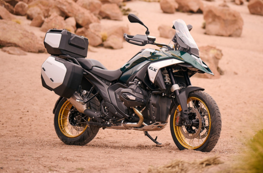 R 1300 GS Option 719 Tramuntana