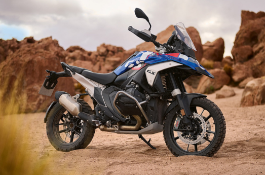 R 1300 GS Trophy