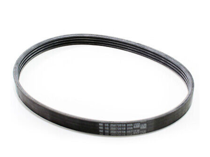 Correia Do Alternador R 1200 GS / R 1200 GSA 11318528385 — BMW Motorrad