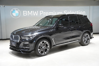BMW X5 3.0 4X4 30D I6 TURBO DIESEL 4P AUTOMÁTICO 2020