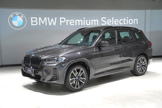 BMW X3 2.0 16V HÍBRIDO M SPORT XDRIVE30E STEPTRONIC 2024