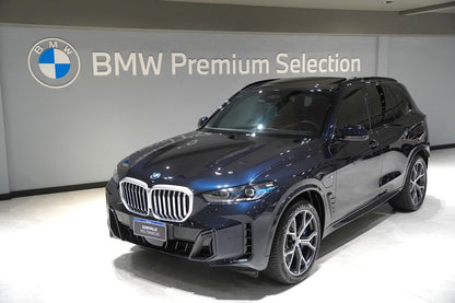 BMW X5 3.0 I6 TURBO HÍBRIDO XDRIVE50E M SPORT AUTOMÁTICO 2026