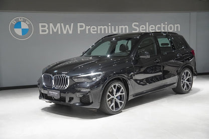 BMW X5 3.0 I6 TURBO HÍBRIDO XDRIVE45E M SPORT AUTOMÁTICO 2021