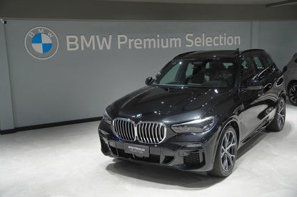 BMW X5 3.0 I6 TURBO HÍBRIDO XDRIVE45E M SPORT AUTOMÁTICO 2021