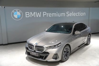 BMW 530e 2.0 TWINPOWER PHEV M SPORT AUTOMÁTICO 2025
