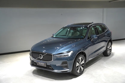 VOLVO XC60 2.0 T8 RECHARGE PLUS AWD GEARTRONIC 2024