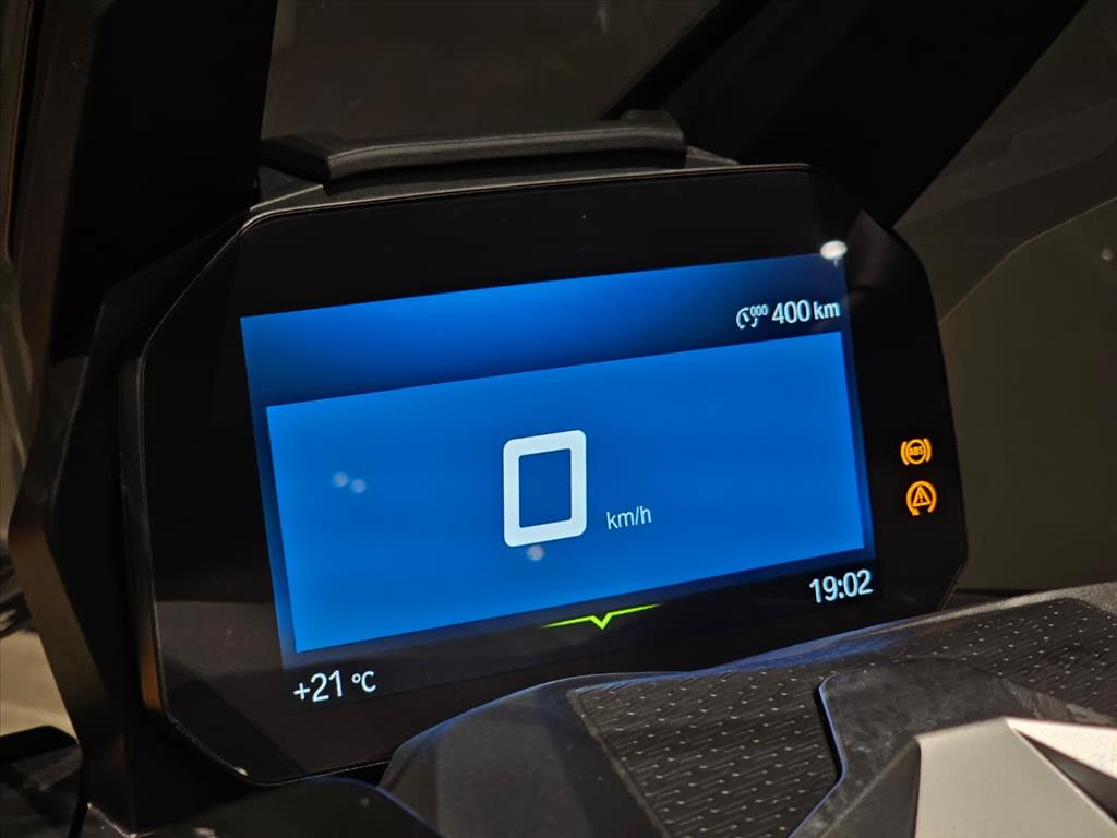 BMW C 400 X 2025