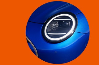 ILUMINAÇÃO PERSONALIZADA