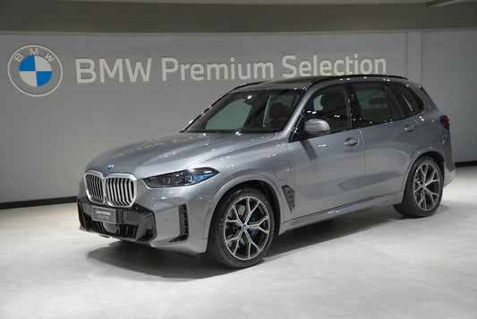 BMW X5 3.0 I6 TURBO HÍBRIDO XDRIVE50E M SPORT AUTOMÁTICO 2025