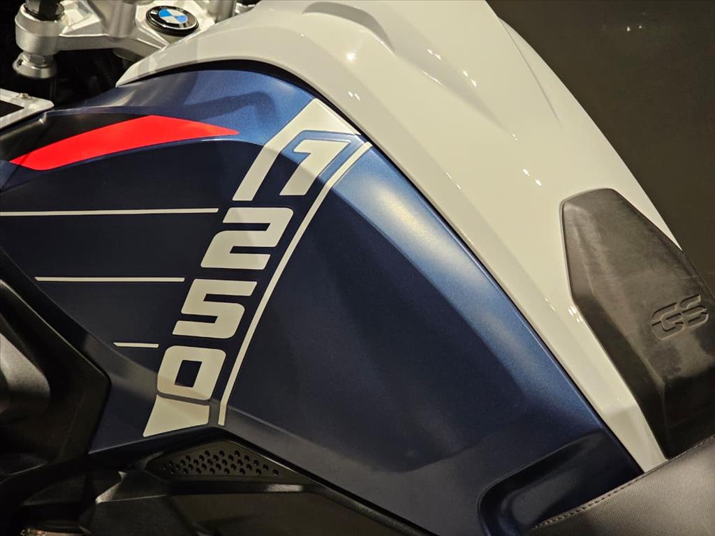 BMW R 1250 GS PREMIUM 2023