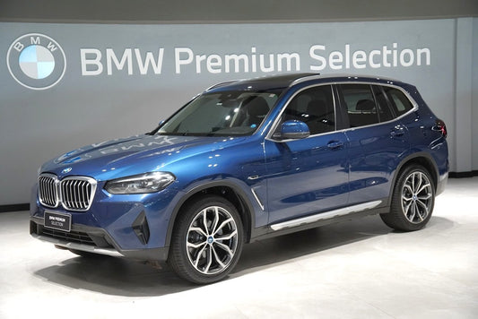 BMW X3 2.0 16V HÍBRIDO X LINE XDRIVE30E STEPTRONIC 2022