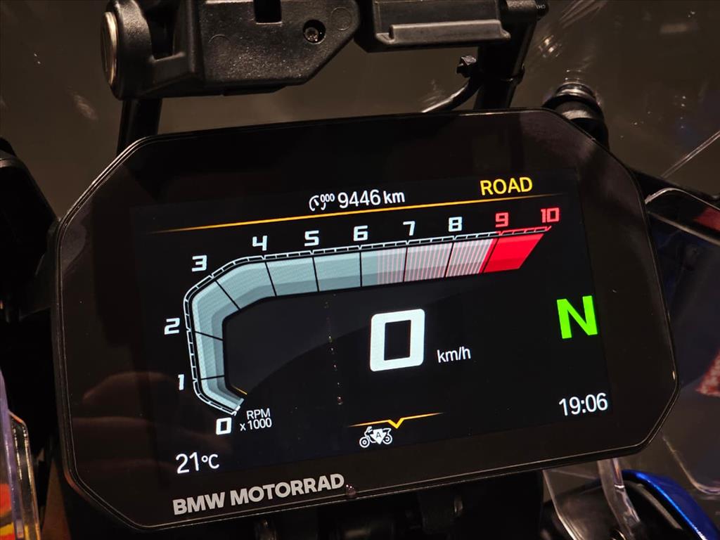 BMW R 1300 GS ADVENTURE TROPHY 2025