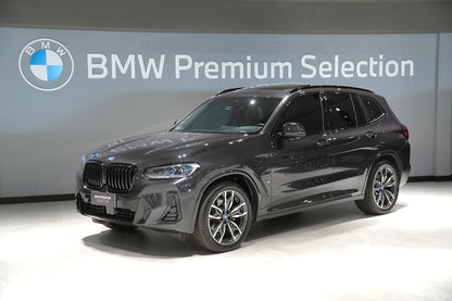 BMW X3 2.0 16V HÍBRIDO X LINE XDRIVE30E STEPTRONIC 2024