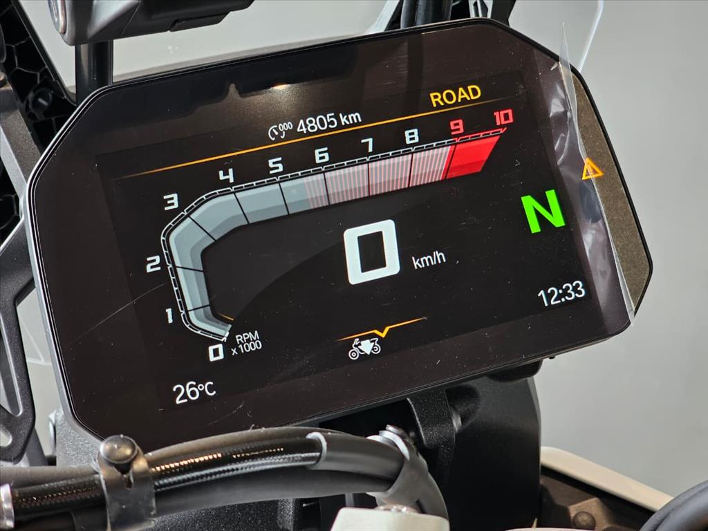 BMW R 1300 GS PLUS 2024