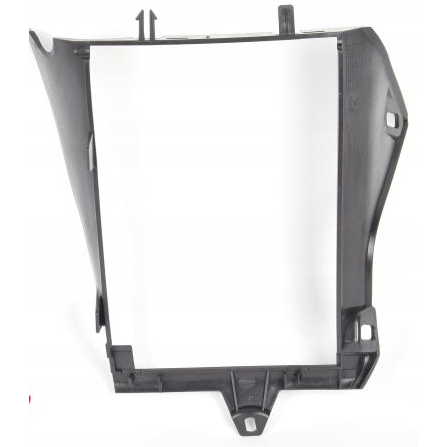 Conduta De Entrada Do Ar R 1250 GS / R 1200 GS